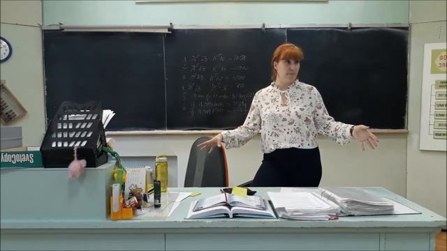 Учет незавершенного производства смотреть онлайн