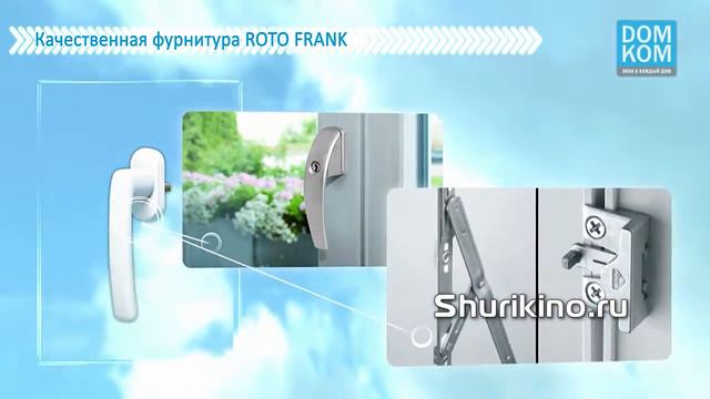 Производство окон ПВХ Видео презентация компании ролик для сайта смотреть онлайн