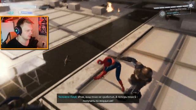 Начало прохождения REMASTERED SPIDER-MAN на ПК №1 смотреть онлайн