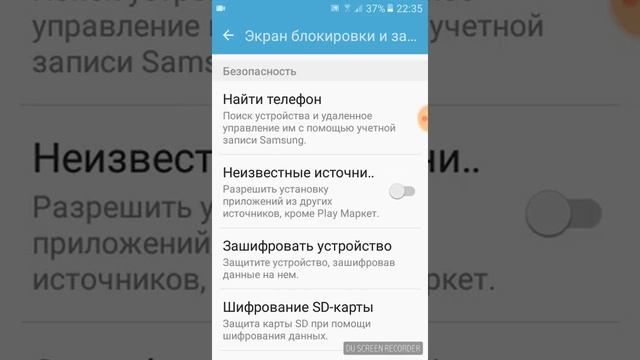 Что делать если вы не можете установить приложения на Android помимо PlayMarket.