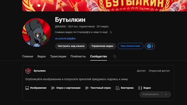 EXBO дали выбор пушки и броника для обновления в Сталкрафт! | Stalcraft - Сталкрафт 2024