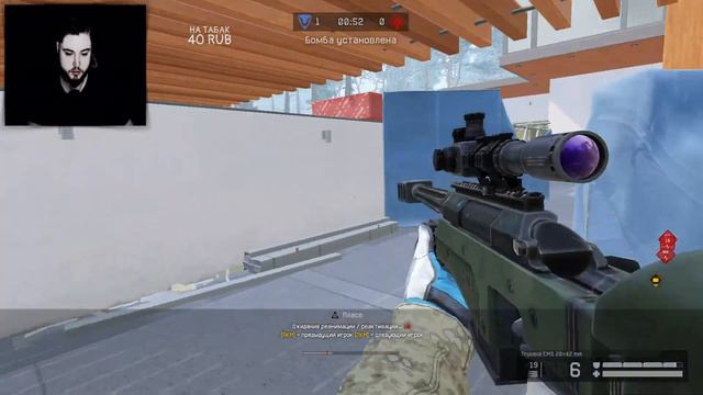 WARFACE РЕЙТИНГОВЫЕ МАТЧИ ДО ЛУЧШЕЙ ЛИГИ СОЛО РМ СТРИМ ЛИКОАР ВАРФЕЙС смотреть онлайн