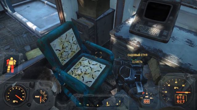 Взял быка за рога [Fallout 4] #3 смотреть онлайн