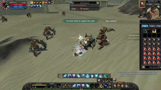 Silkroad Online 2022 - Knight Quest смотреть онлайн