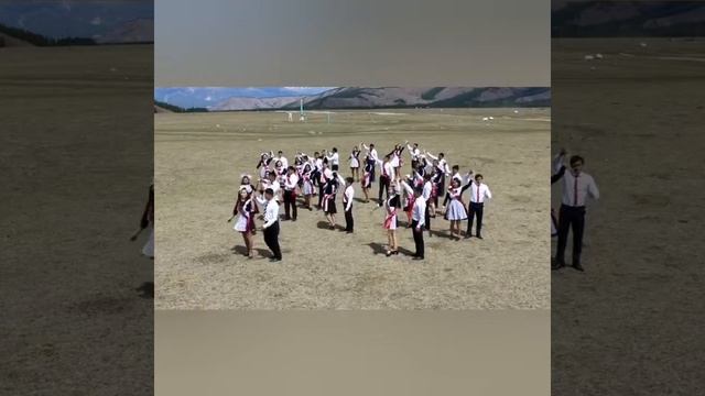 Последний звонок - 2020, поздравление учащихся смотреть онлайн