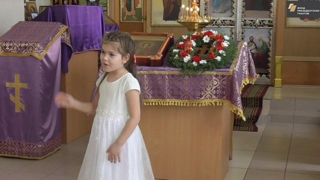 Конкурс "Всякое дыхание да хвалит Господа" 1 ВОЗРАСТНАЯ КАТЕГОРИЯ 2022г .mov смотреть онлайн