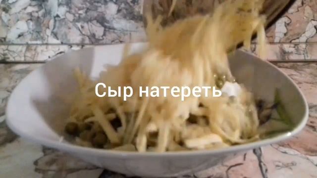 Салат Чайка за 5 минут /// seagull salad /// Вкусно, просто, быстро смотреть онлайн