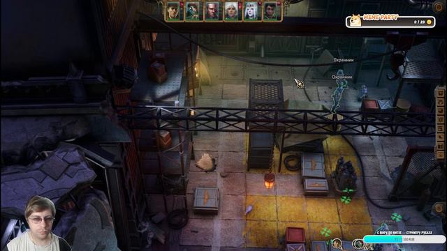 Прохождение Warhammer 40000: Rogue Trader № 12. Наместник