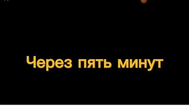 Цыплёнок против мяча!!!#бублик #лягушонок #стикбот #хаггивагги смотреть онлайн
