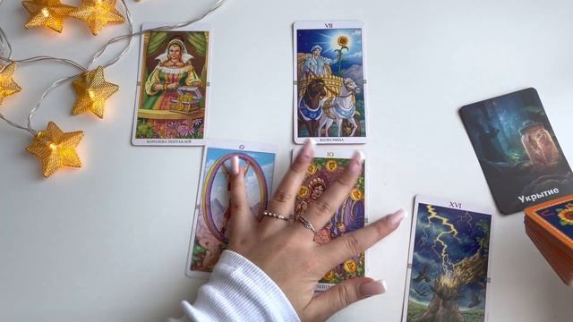 ?ЛЮБОВЬ В ФЕВРАЛЕ? / 4 королевы смотреть онлайн