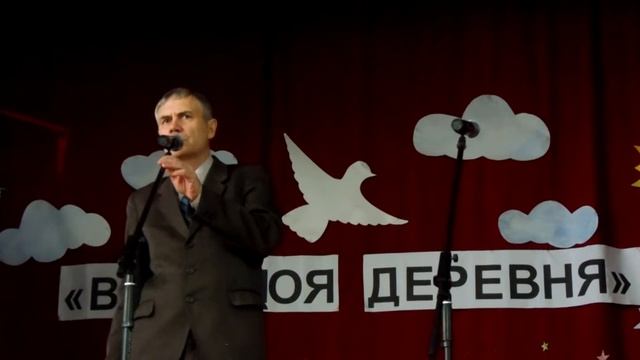 Анатолий Буторин. Посвящение дедушке. Калегино 12 12 2015 смотреть онлайн