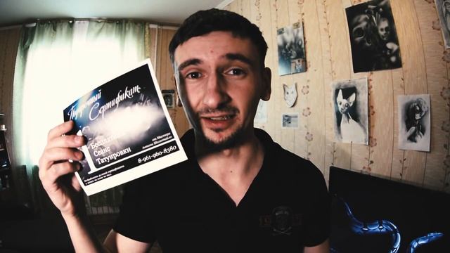 РОЗЫГРЫШ СЕРТИФИКАТОВ!!! смотреть онлайн