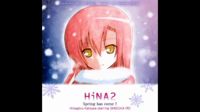 Tiny Star (Itou Shizuka as Hinagiku Katsura) смотреть онлайн