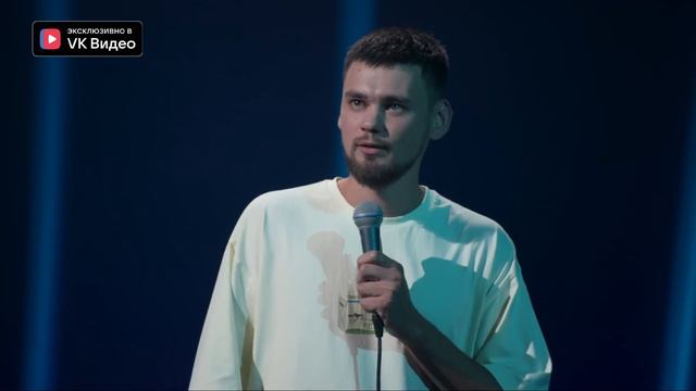 Сергей Лесовой | Money Mic смотреть онлайн
