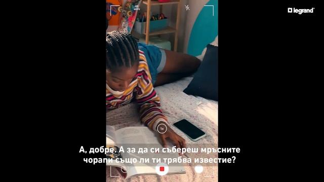 My Home Simply Connected - Episode 4 - Умна домашна метео станция смотреть онлайн