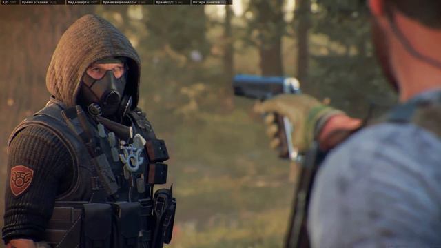 Прощай Верданск!!! Ждем Warzone Pacific смотреть онлайн