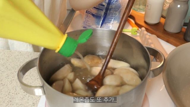ENG?? 라이스페이퍼 꿔바로우? 해먹고, 카페 출근⏰하는 자취생 힐링 브이로그 VLOG #자취브이로그 #카페브이로그 смотреть онлайн