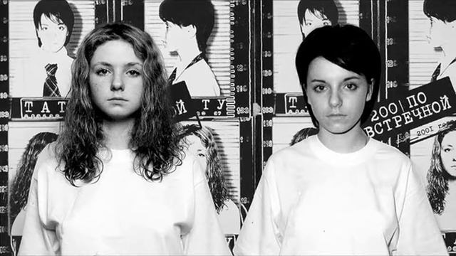 200 по встречной смотреть онлайн