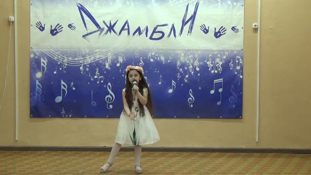 Эрика Чалабян "Выглянуло солнышко" #ДЖАМБЛИ смотреть онлайн