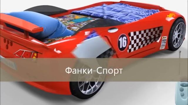 Объемные кровать-машины от Orbita-mebel.ru