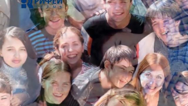 Ребёнок растет - Слово подросток для ребенка