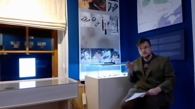 Кураторская экскурсия "Археология – наука о мёртвых?" смотреть онлайн