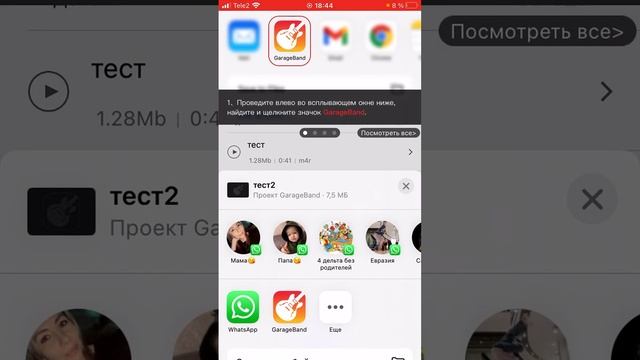 Домашний блеск и порядок