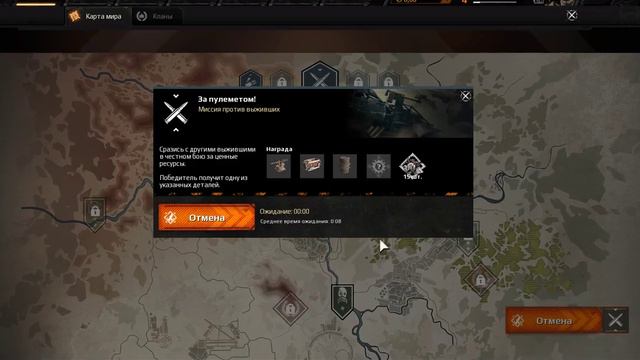 Веселые покатушки в Crossout смотреть онлайн