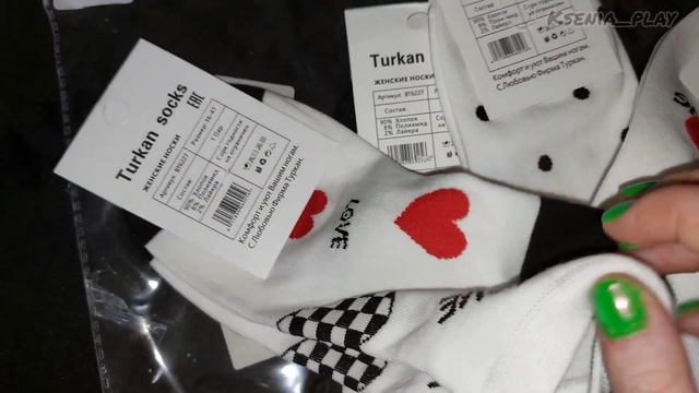 обзор на покупки с Ozon