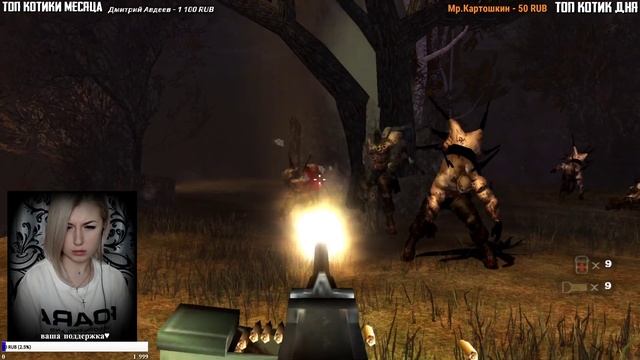 The Suffering♥3♥Хоррор стрим ностальгия♥Полное прохождение