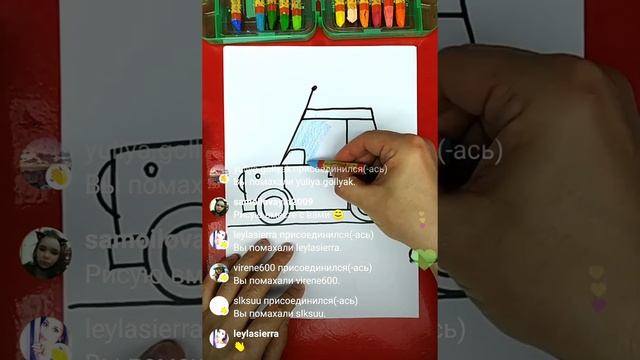 Как нарисовать МАШИНУ урок рисования для детей смотреть онлайн