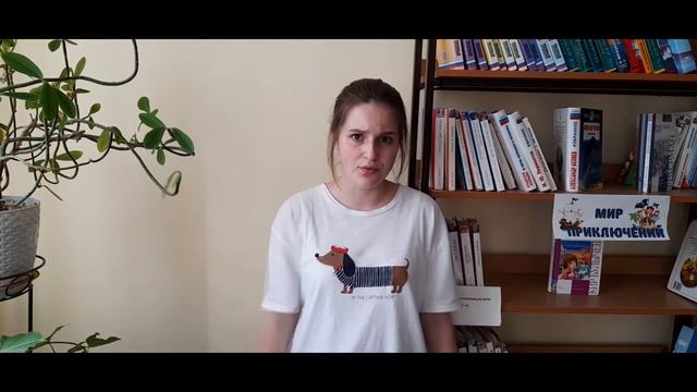 «Хвостик» (В.П. Астафьев) - исполняет Папазова Софья смотреть онлайн