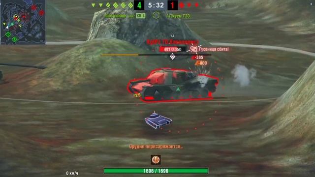 WT Auf Pz 4 Wot Blitz • Проверка БК WZ на Прочность • Вот Блиц Пт-Сау Вафля • SPRUT..