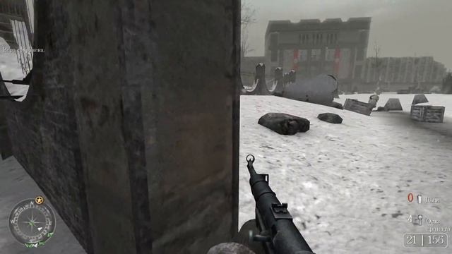 Call of Duty 2 - Подрывные работы - СССР #2 смотреть онлайн