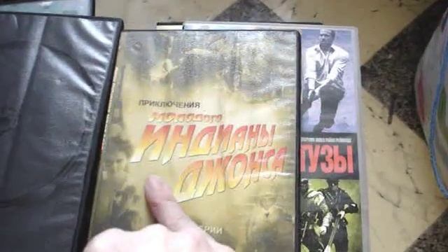Найденные носители - диски Cd, DVD - 2 ч. смотреть онлайн