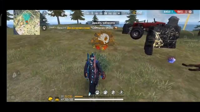 ONLY HEADSHOT? BEST PLAYER⚡REDMI NOTE 8T? смотреть онлайн