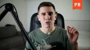 ЖЕНЩИНА-ИНФАНТИЛ. КАКИЕ ДЕВУШКИ ИНФАНТИЛЬНЫ И ПОЧЕМУ? ЖЕНСКИЙ ИНФАНТИЛИЗМ