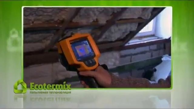 Минвата не греет смотреть онлайн