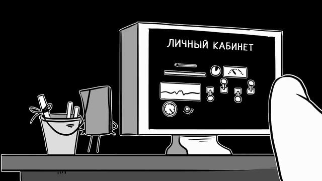 Личный кабинет «Мой Tele2» смотреть онлайн