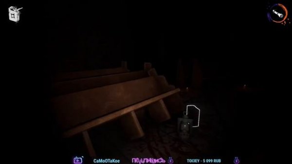 Новая локация, новый призрак! DEVOUR! #2 (Стрим) #булочкаскорицей #девор