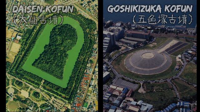 Japanese History: The Kofun Period (Japanese History: The Textbook Ep. 3)