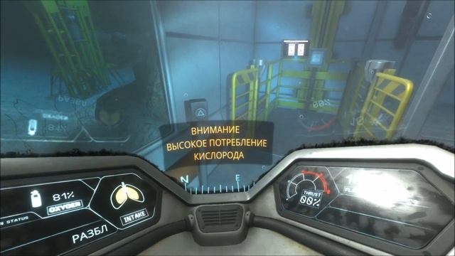 Привет чуваки! ► Narcosis #2 смотреть онлайн
