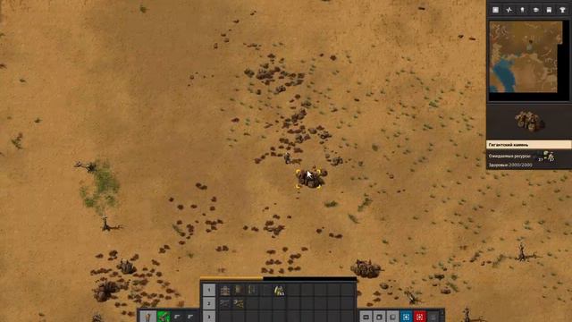 Factorio Прохождение 1 смотреть онлайн