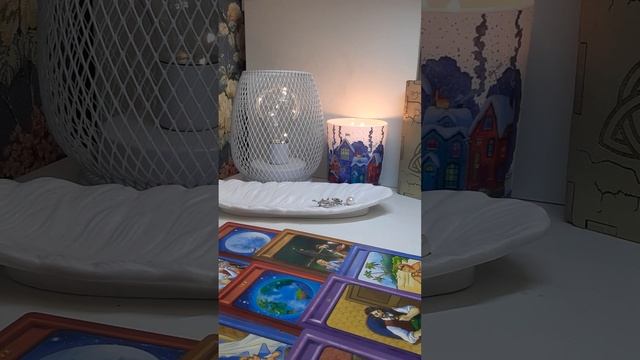 События ближайших дней???? смотреть онлайн