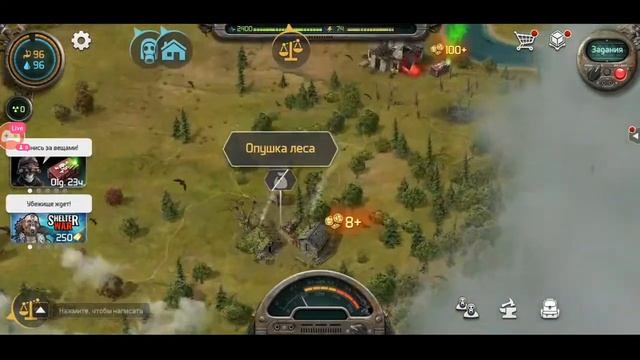 Стрим DOZ Survival. Как развиваться в DOZ, гайд по развитию. Часть 1