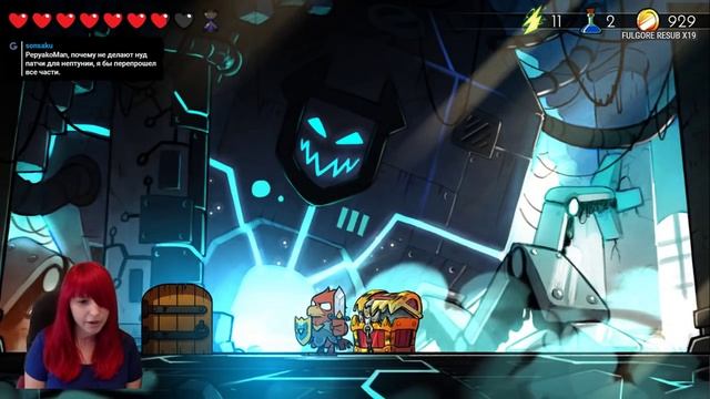 Wonder Boy: The Dragon's Trap | PC смотреть онлайн