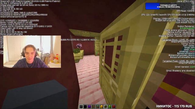 СТРИМ НА СЕРВЕРЕ SDF5 MINI МАЙНКРАФТ + СТРОИМ КАРТУ ДЛЯ СЕРИАЛА #54 смотреть онлайн