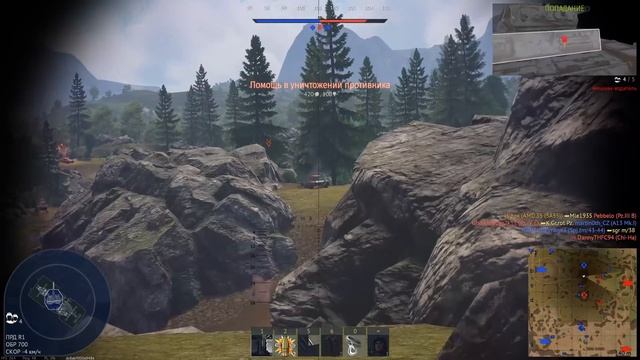 Я ВЗЛОМАЛ АНТИПЕДОБИР ЗАЩИТУ - AMD 35 SA35 и ТАКТИКА Ж*ПЫ в War Thunder #warthunder смотреть онлайн