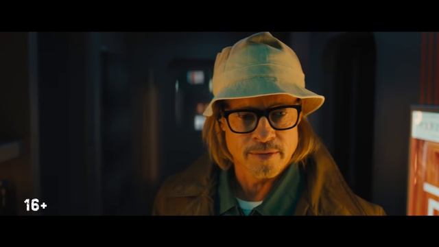 Быстрее пули – трейлер смотреть онлайн