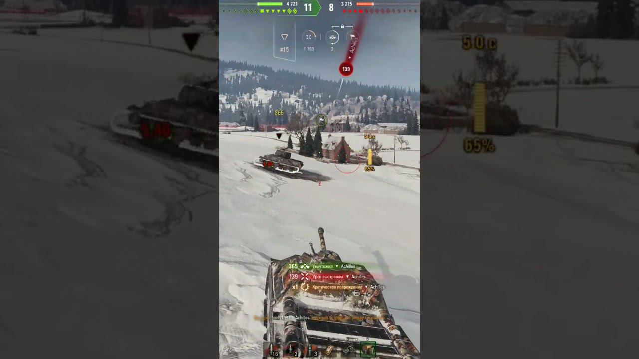 СУ-122-44 , Воин ,не потея #lesta #worldoftanks #wot #танки #миртанков #tanki #blitz #wotblitz смотреть онлайн